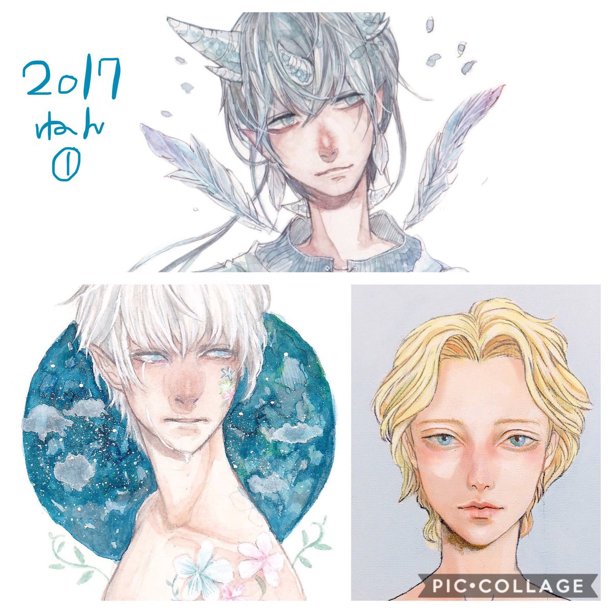 #私はここまで成長しました見た人も晒す
2017年→2019年☺️✨ 