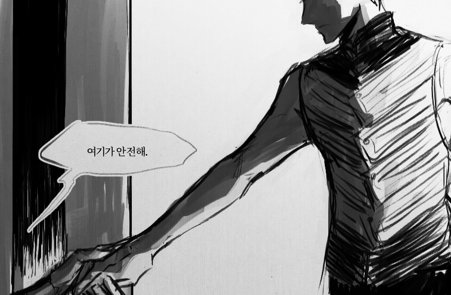 그에겐 고질적인 버릇이 있었다.