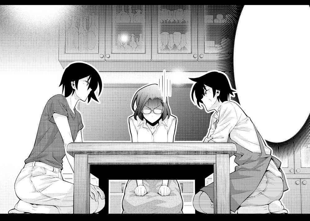 お待たせしました!「木根さんの1人でキネマ」最新36本目が今週30日(金)にマンガPark(https://t.co/gn2HhkhznT)にて公開開始されます!遂にぶつかるあの2人…これは夢のドリームマッチか、悪夢の2バッドなのか…

どちらが勝っても…真知子に未来はない 