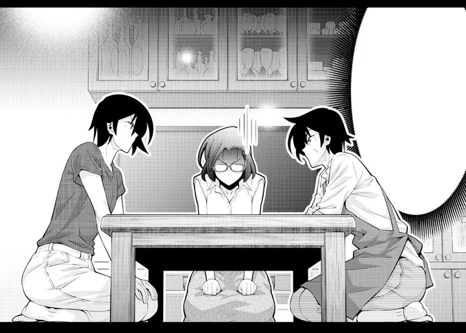 お待たせしました!「木根さんの1人でキネマ」最新36本目が今週30日(金)にマンガPark(https://t.co/gn2HhkhznT)にて公開開始されます!遂にぶつかるあの2人…これは夢のドリームマッチか、悪夢の2バッドなのか…

どちらが勝っても…真知子に未来はない 