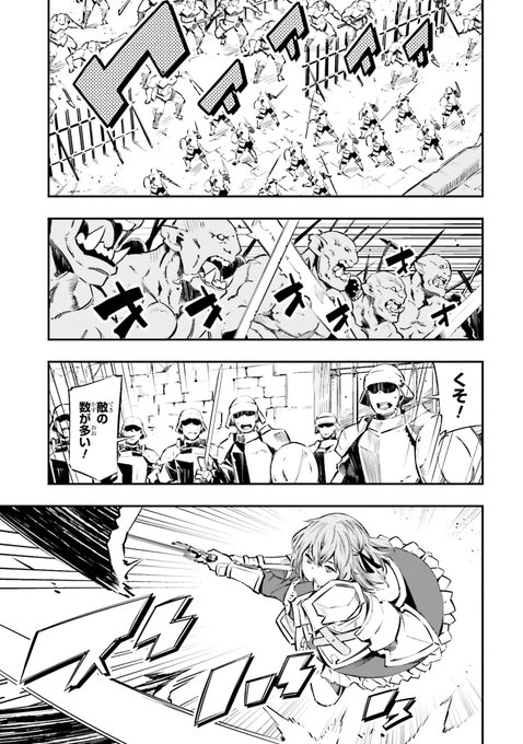 池野雅博さん の人気ツイート 1 Whotwi グラフィカルtwitter分析 池野雅博さん の人気ツイート 1 Whotwi グラフィカルtwitter分析