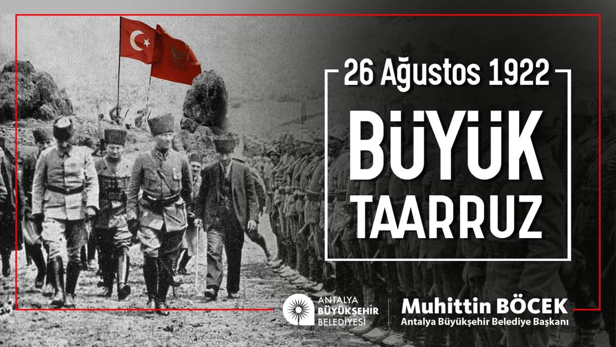 Muhittin Böcek
