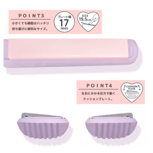 MimiBeauty__'s tweet photo. ＼🔥これは買うしかないぞ🔥／

な、なんとサンキューマートから390円+taxでヘアアイロンが登場！スペックが凄い🤦🏼‍♀️
☟
⚫︎60秒で立ち上がり
⚫︎約190℃まで使用可能
⚫︎クッションプレートで髪に跡が残りにくく
⚫︎学生にも優しい価格

8/23〜順次発売中です！
#mimiより情報 https://t.co/r6mcY1R0xq