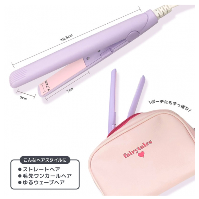 MimiBeauty__'s tweet photo. ＼🔥これは買うしかないぞ🔥／

な、なんとサンキューマートから390円+taxでヘアアイロンが登場！スペックが凄い🤦🏼‍♀️
☟
⚫︎60秒で立ち上がり
⚫︎約190℃まで使用可能
⚫︎クッションプレートで髪に跡が残りにくく
⚫︎学生にも優しい価格

8/23〜順次発売中です！
#mimiより情報 https://t.co/r6mcY1R0xq
