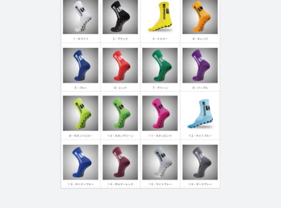 proshopsportec's tweet photo. 先日告知致しました、
『tapedesign socks』
プロショップスポテック 自社サイトにて
https://t.co/SyiWL1qqeE
明日より先行販売致します！
店頭での販売開始は
8月31日となっております！
ぜひ、ご覧ください！
#tapedesign #tapedesignsocks
#proshopsportec 
#プロショップスポテック https://t.co/l6KYzQwDco