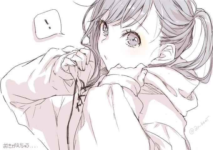 【お知らせ】
ファッションイラストが元になったアパレルブランドができます!
8/29(木)21:00にクラウドファンディングが公開されるよ～!
クラファンでは限定グッズや描き下ろしグッズのリターンもありますので、どなたでも応援&ご支援して頂けます!
よろしくお願いします! 
