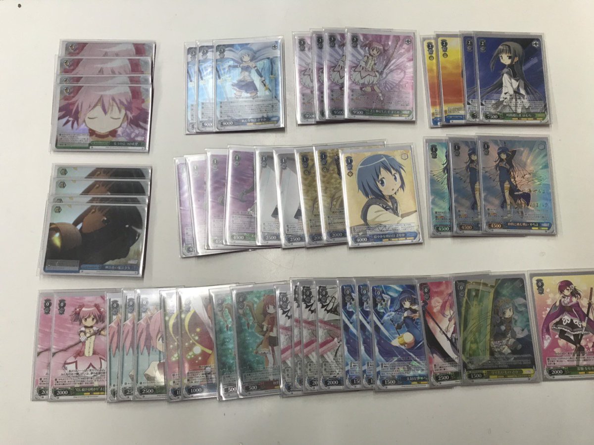 魔法少女まどか マギカ 優勝デッキレシピ よく使われるカードまとめ ばいしば ヴァイスシュヴァルツまとめ 魔法少女まどか マギカ 優勝デッキレシピ よく使われるカードまとめ ばいしば ヴァイスシュヴァルツまとめ