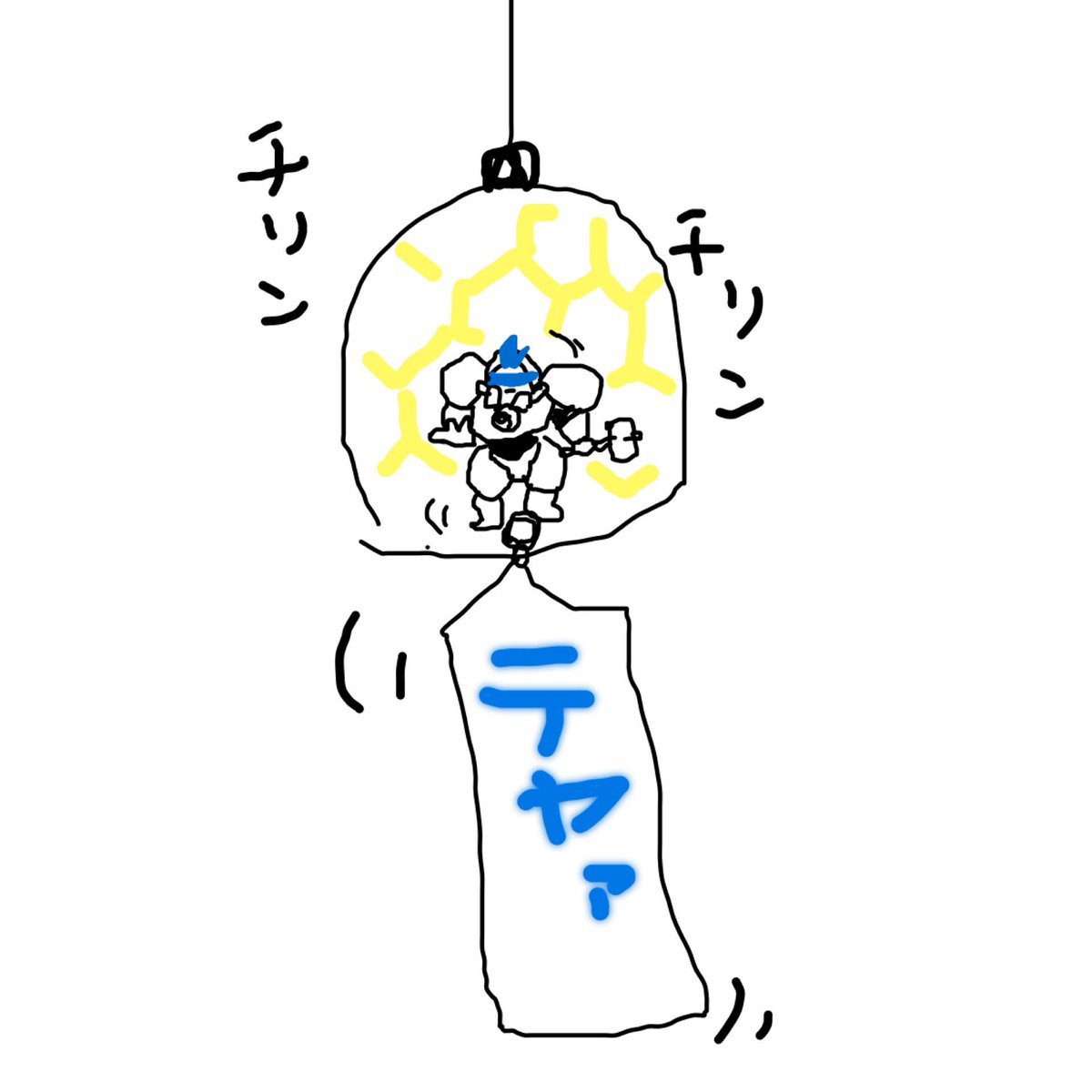 ジャスティスグッズ企画会議 Twitter Search