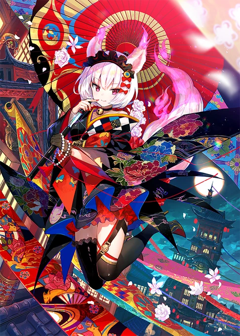 和ケモミミ娘タペストリーの予約が開始されました!よろしくお願いしますー
https://t.co/OQS2gnBmLr 