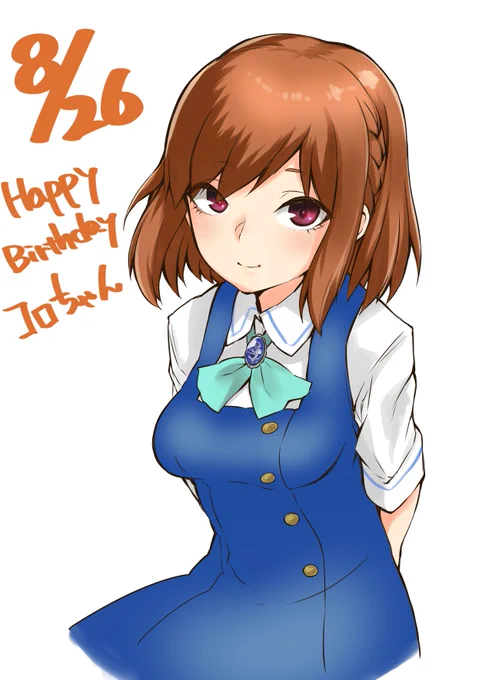 コロちゃん誕生日おめでとう!#アリスギア #州天頃椎奈生誕祭 