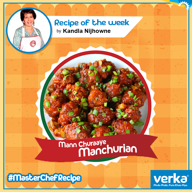Verka_Coop's tweet photo. Recipe of the Week: Mann Churaaye Manchurian!
The tasty recipe of Paneer Manchurian by our #MasterChef Kandla Nijhowne is up on our facebook page!
Check it out here: https://t.co/7ZDtvDFPUq
#PureVerka #VerkaMilkfed #TheMasterChefRecipe https://t.co/Cew25L97VN