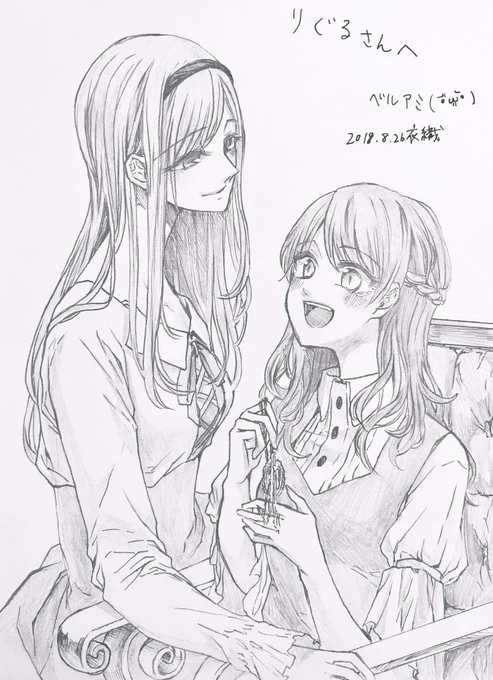 りぐるさん@rigusan_ 家のベルネちゃんとアミエルちゃんをお借りしました
美しい百合です
文章が読める人は是非読んでね!
↓↓↓↓↓↓↓↓↓↓↓↓
https://t.co/7sCRBNoCmg 