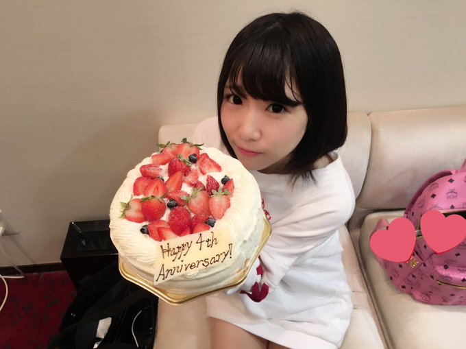 AV、アイドル、バーどのようなお仕事でも愛須心亜という存在でデビュー6周年を迎えられました。  急遽ですが21:45～ツイキャスをしたいと思います！❤  この6年間を赤裸々にエピソードを振り返りながら語りたいと思います。  よかったら覗きに来てね✩  #ツイキャス #デビュー6周年 #RTもよろしくね✩<a href="/tag/%E3%83%84%E3%82%A4%E3%82%AD%E3%83%A3%E3%82%B9"class="tags">#ツイキャス</a><a href="/tag/%E3%83%87%E3%83%93%E3%83%A5%E3%83%BC6%E5%91%A8%E5%B9%B4"class="tags">#デビュー6周年</a><a href="/tag/rt%E3%82%82%E3%82%88%E3%82%8D%E3%81%97%E3%81%8F%E3%81%AD"class="tags">#RTもよろしくね</a>
