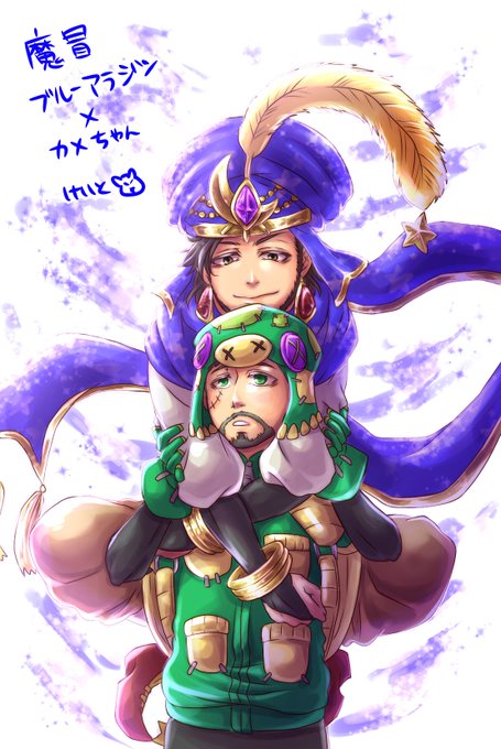 魔冒のtwitterイラスト検索結果 古い順 魔冒のtwitterイラスト検索結果 古い順
