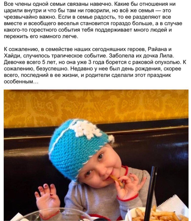 pavlina_aw's tweet photo. я плачу, и ты сейчас заплачешь https://t.co/YCuxl4K4Yh