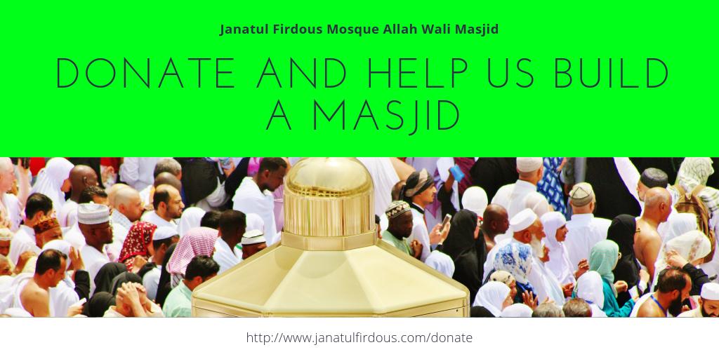 JanatulFirdous's tweet photo. “Whoever builds a HOUSE for Allah, Allah will build for him a HOUSE in Paradise.” https://t.co/2z2C826zns https://t.co/MKkww5EdAW
