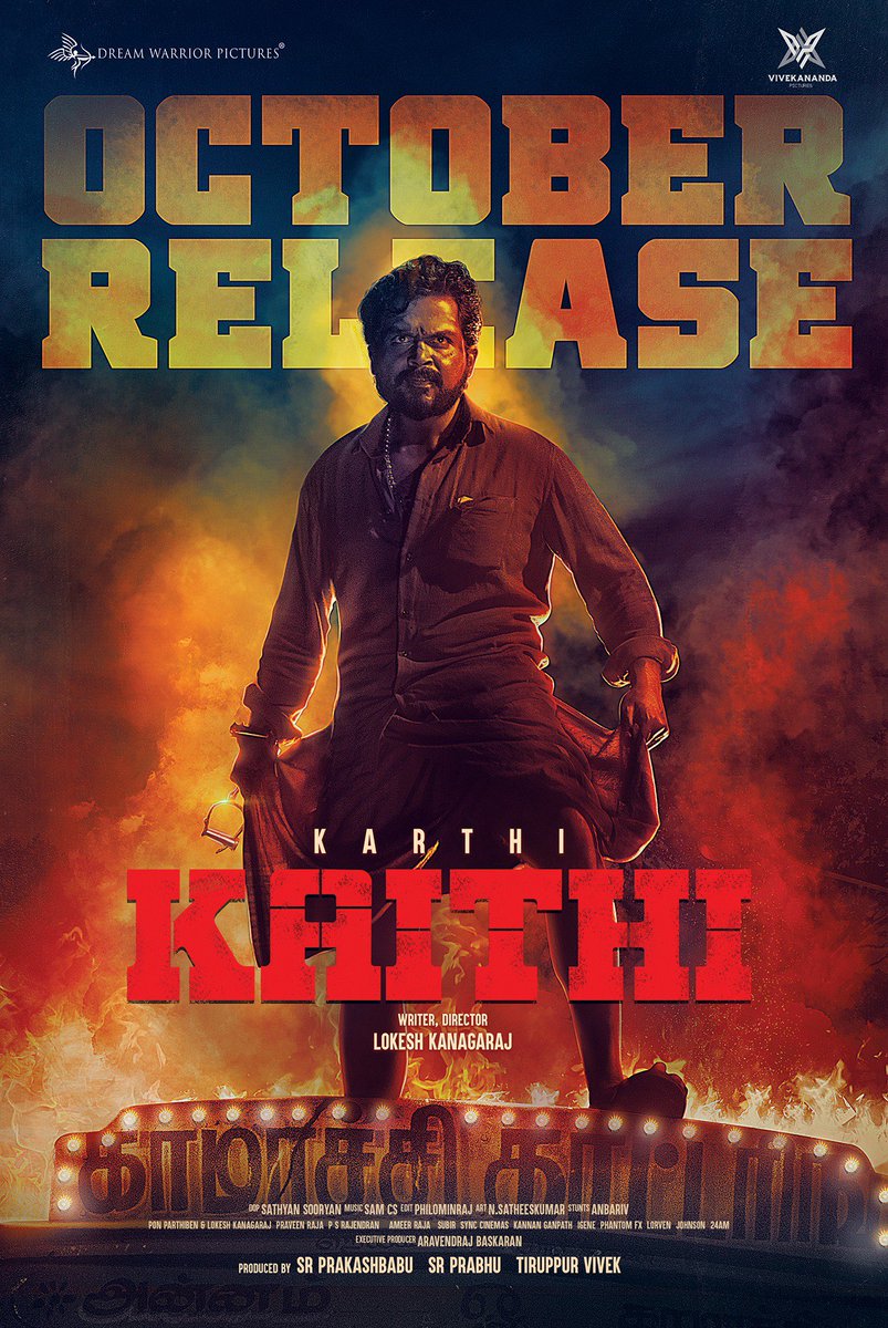 Chennai70MM's tweet photo. #Karthi’s #Kaithi from October.

#KaithiOctoberRelease 

@Karthi_Offl @itsNarain @Dir_Lokesh @SamCSmusic @sathyaDP @philoedit @anbariv https://t.co/7hR0JeTq65