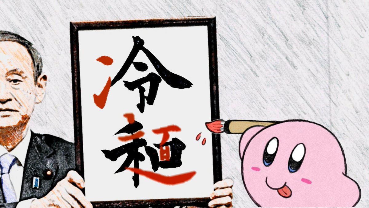 #何度でも見てほしいお気に入りを貼るタグ 