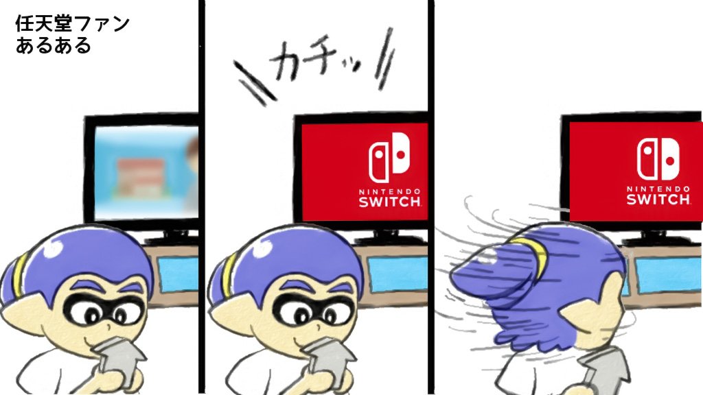 #何度でも見てほしいお気に入りを貼るタグ 
