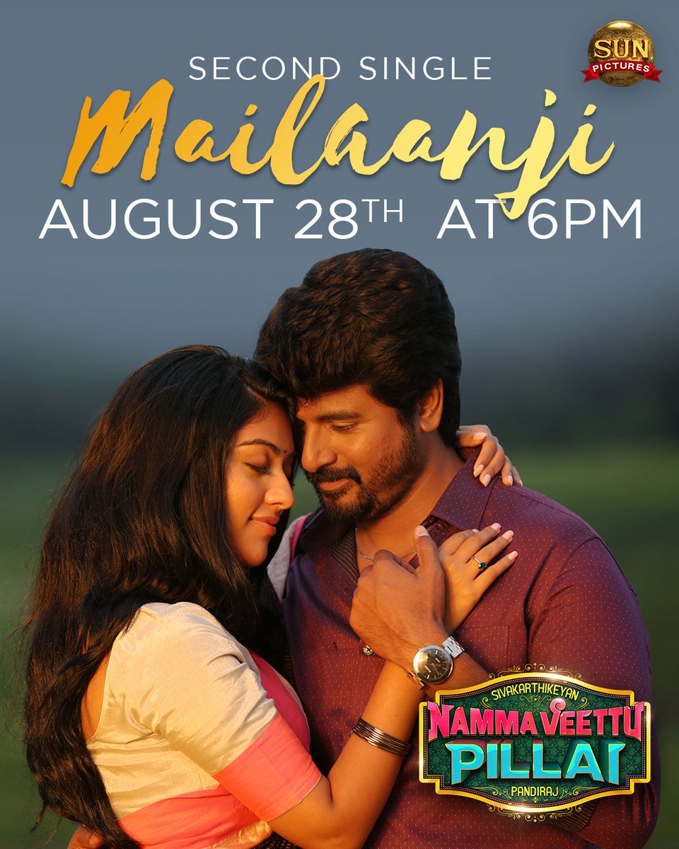 SalemSKFC's tweet photo. #NvP #SecondSinglefromAgu28
On the way #Mailaanji 🔥🔥🔥🔥
@AllIndiaSKFC @AnandSkfc @navneth https://t.co/mlIIPjCsEC