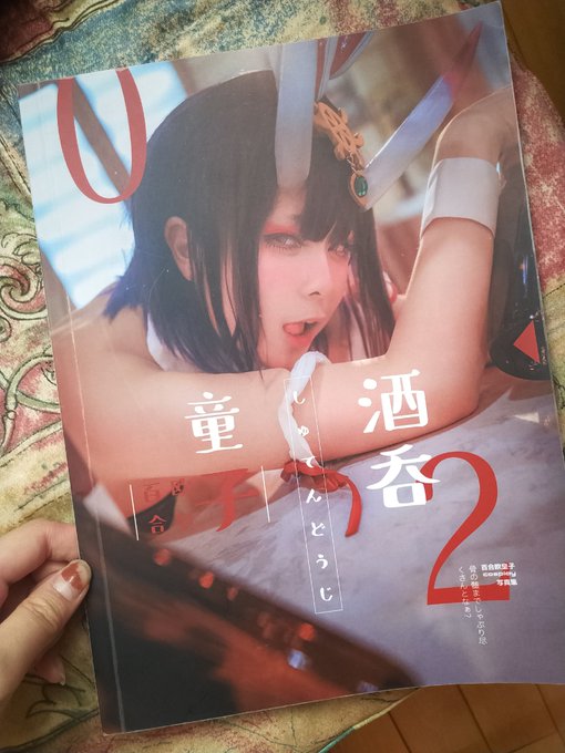 Twitterのコスプレ画像15