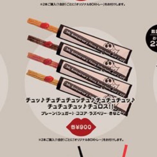 Haaachan24_110's tweet photo. 私の目がおかし？？？
ん？？なんでこんな
値段違うのえ？？？（笑） https://t.co/RufvmOQtnR