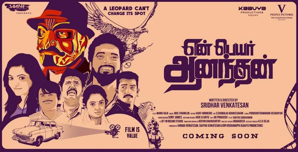 kollywoodtimes's tweet photo. #EnPeyarAnandhan

Selected in #GMCFF film festival,  #USA

@Sridhar_Dir @weightuu @iamaravindraja @KskSelvaPRO @vijayandrewsJ @AthulyaOfficial @Actorsanthosh https://t.co/M0I9nCuccK