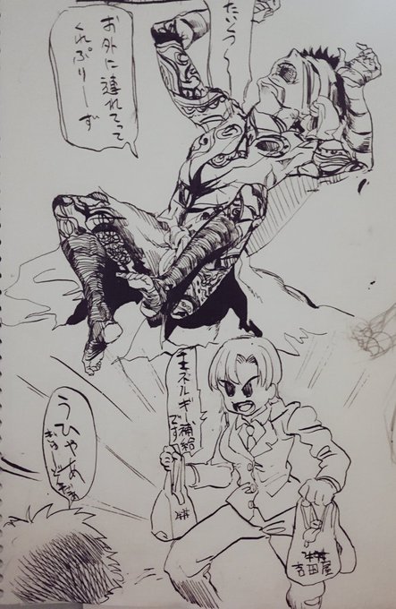 インクの7割を溢すという代償を払って推しを今日も描く(虚無) 