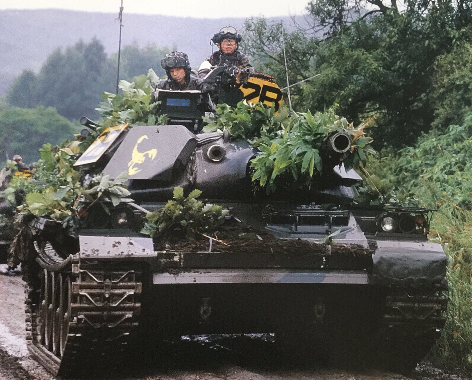 もふもふさん בטוויטר 74式戦車と砲塔の見慣れない増加装甲 第1戦車群 第302戦車中隊 もふもふさん בטוויטר 74式戦車と砲塔の見慣れない増加装甲 第1戦車群 第302戦車中隊