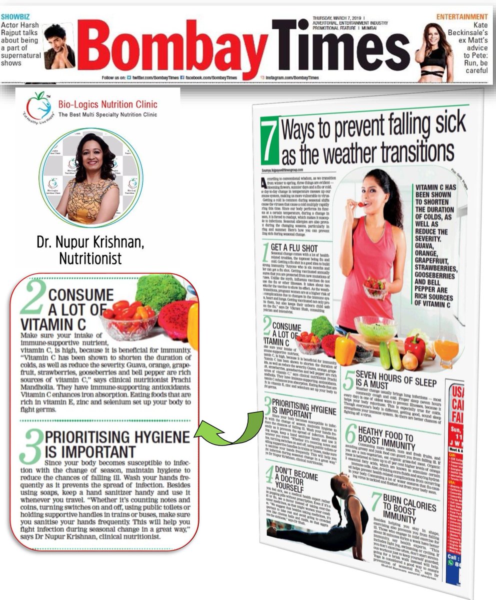 DrNupurKrishnan's tweet photo. Bombay Times-Know 7 Ways to prevent falling sick as the weather transitions. #drnupurkrishnan #HealthyWe #Mumbai #CPRA #Delhi #Chennai #SayyestokitchenIngredients #Walkpechal #AamchiMumbai https://t.co/2GJtla9MUg