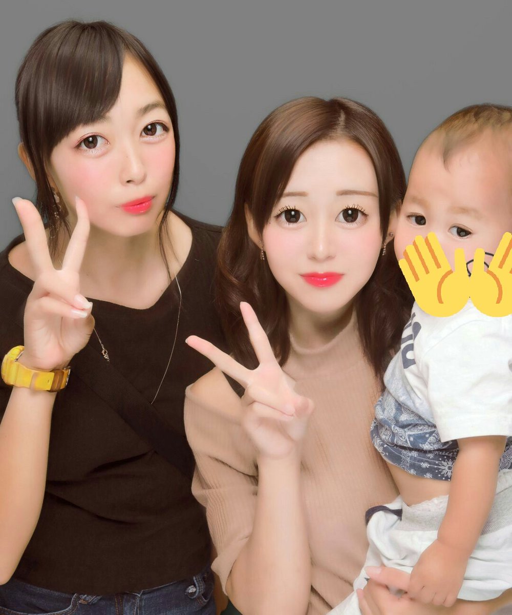 hanami0411's tweet photo. 8月25日
遅くなったけど昨日お昼からせいなちゃんと遊んだ😳✨
はじめてやったね😶💭

遥大と遊んでくれてありがとう💧
自転車お互い空気なくてわらいまく��た楽しかった😂 https://t.co/ZmOX1jbTCM