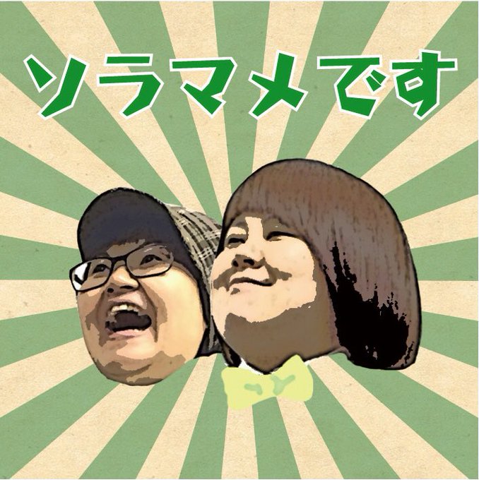 伝説ののtwitterイラスト検索結果 古い順 伝説ののtwitterイラスト検索結果 古い順