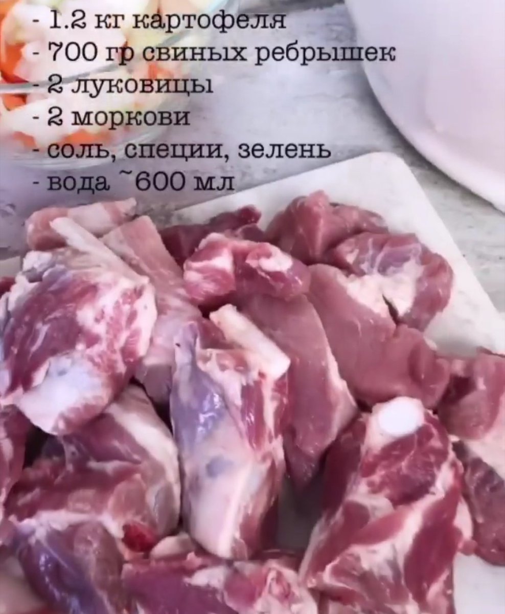 вот есть люди, все из себя няшечки-маняшечки, которые выливают тебе за шиворот ушат говна. ведь все просто: спасибо, но иди нахуй. а чтоб пост был полезен - воть рецептик для тех, кто его не знал