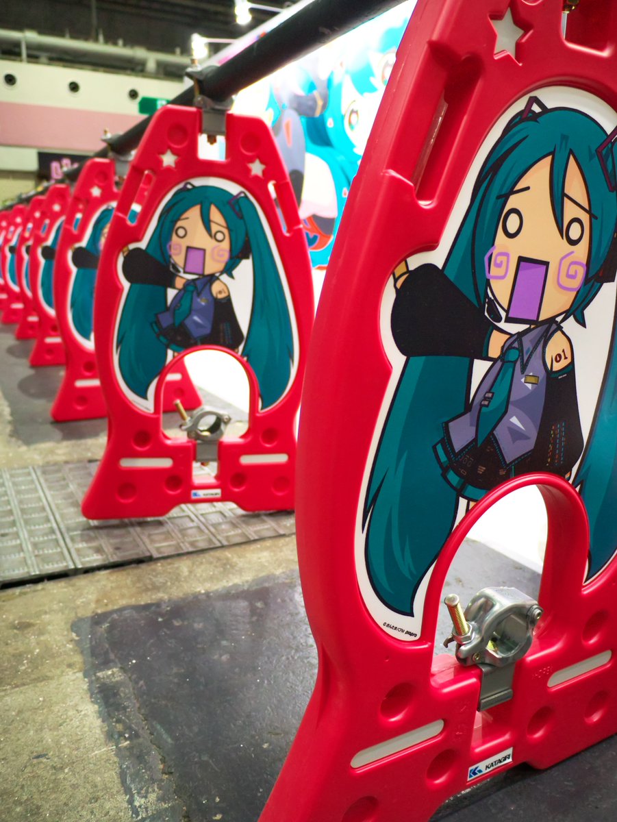 はちゅねミク はちゅねミク