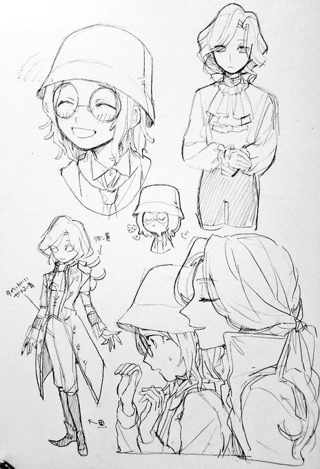 ジョゼヘレらくがきん 