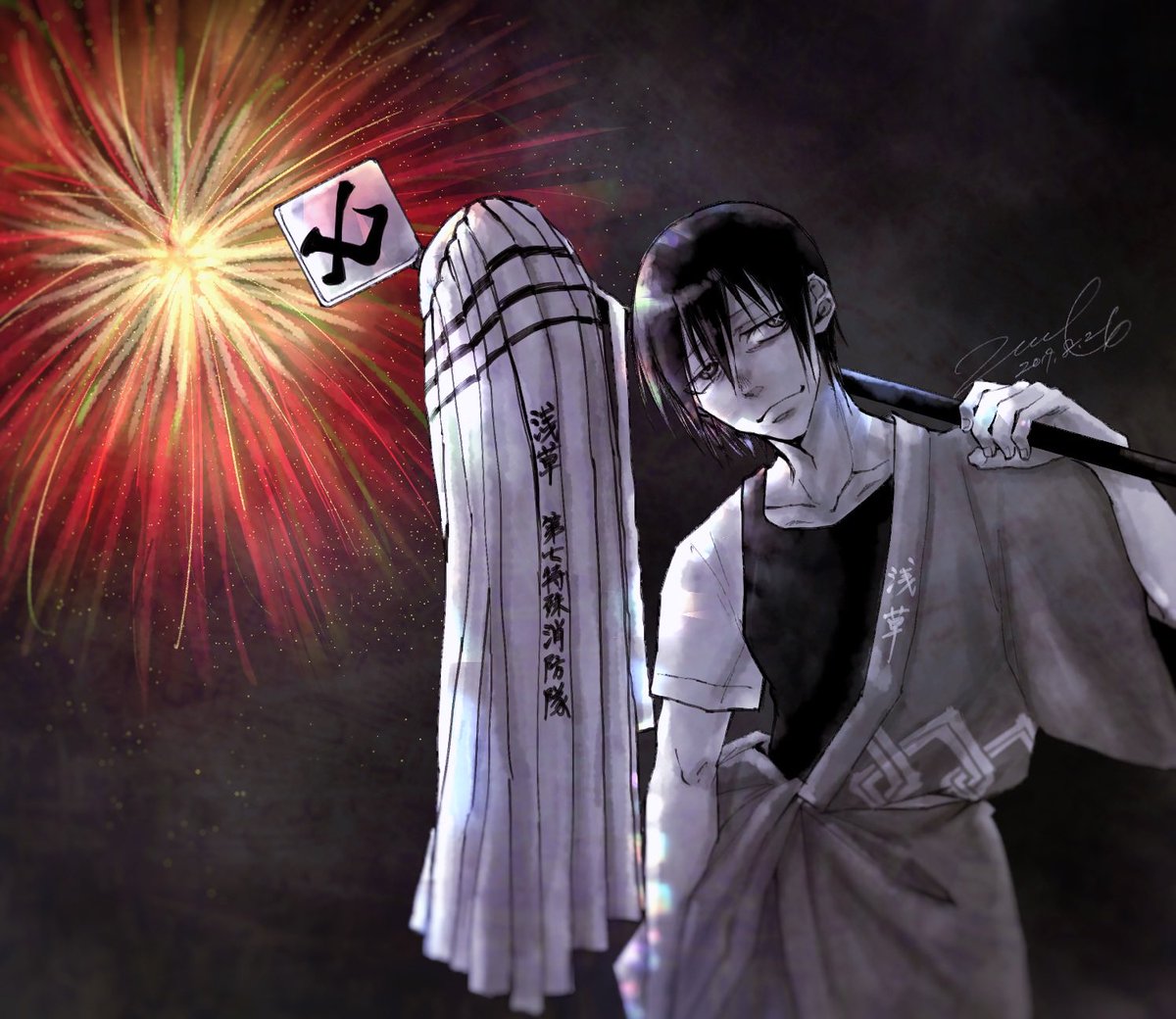 こんにゃく様 新門紅丸 優一郎黒野 炎炎ノ消防隊