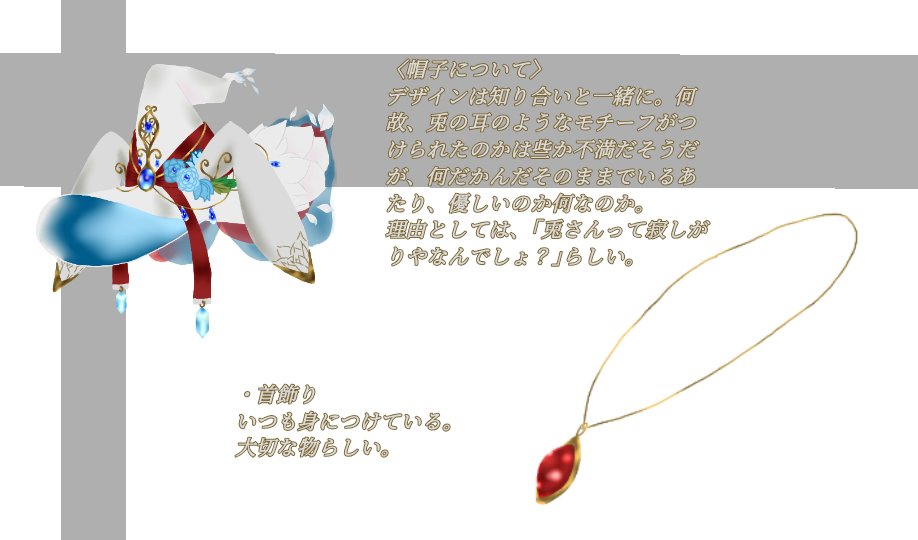 TSxdJtEOfApttPL's tweet photo. 企画様(@Witch_hat_S)に参加させて頂きます!セネヴィル3年生です。仲良くして頂けたら嬉しいです🌼
関係募集や補足はリプ欄にて!
#WS_生徒 #WS_CS #WS_セネヴィル #WS_5つ星 #WS_3年生 https://t.co/hW4JuTSya3