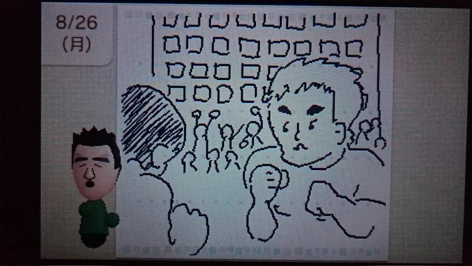 @yupiteluu イケメン送っておきましたよ! 