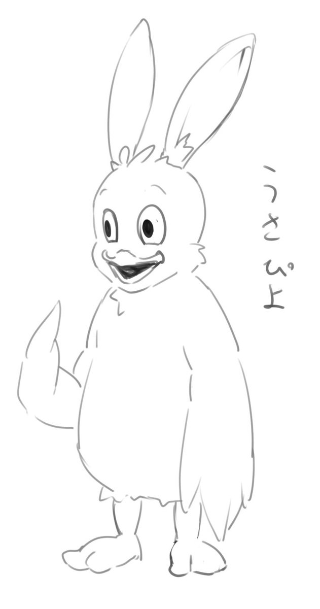 #何度でも見てほしいお気に入りを貼るタグ 