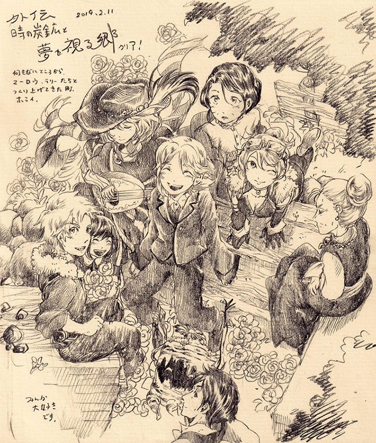 あなでんファンアートも厳選!

 #何度でも見てほしいお気に入りを貼るタグ 