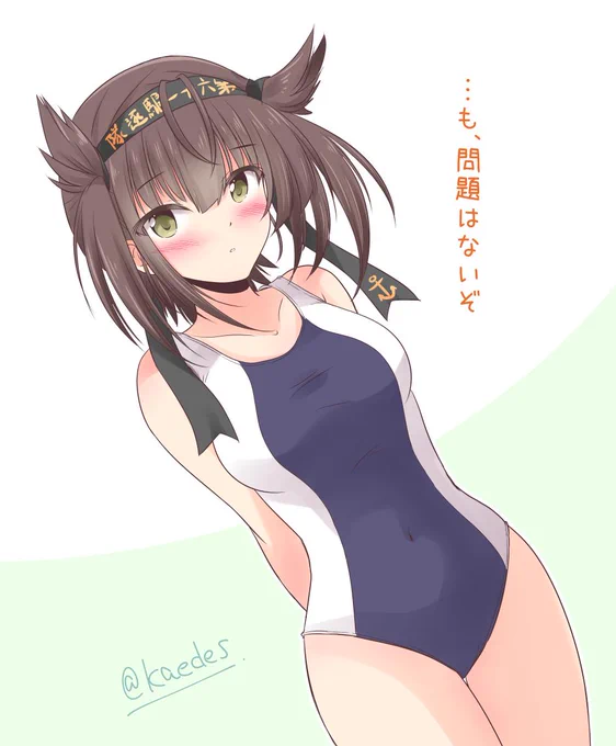 「装甲を薄くした初月」
#艦これ版深夜の真剣お絵描き60分一本勝負
#艦これ版真剣お絵描き60分一本勝負_20190826
#初月 