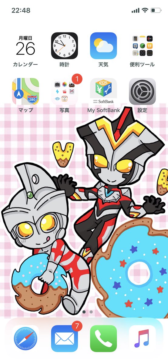 待ち受けのtwitterイラスト検索結果 古い順 待ち受けのtwitterイラスト検索結果 古い順