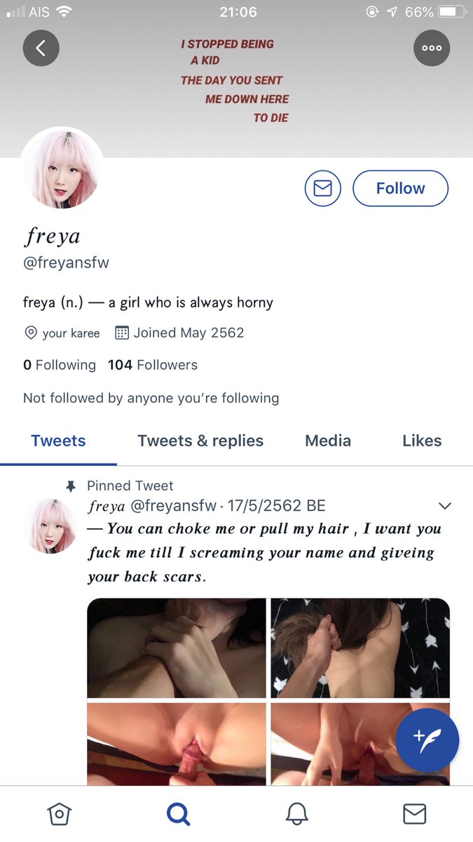 fvckwfreya's tweet photo. ถ้าใครเห็นแอคนี้ผ่านหูผ่านตา อยากจะบอกว่าไม่ใช่หนูนะคะ https://t.co/zeeLRUlWUv