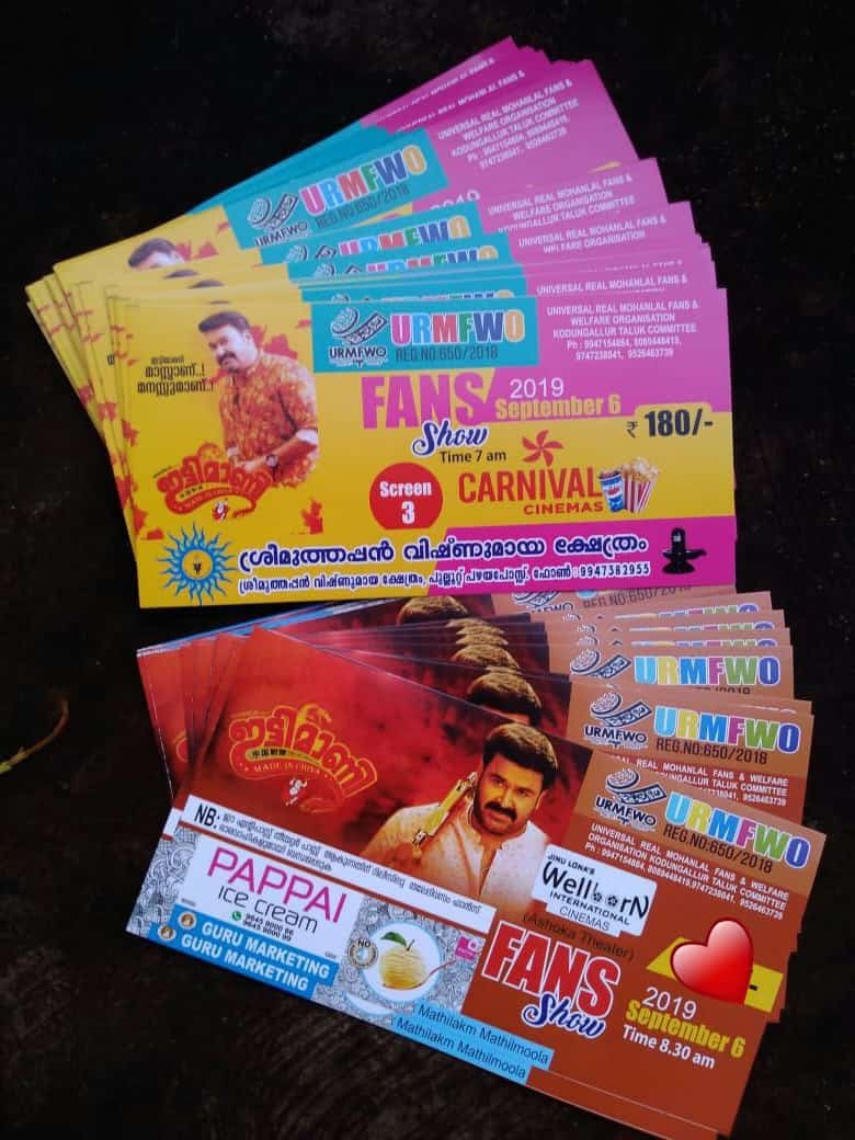 Southwoodoffl's tweet photo. Debut directors, low hype, not a mass movie & trailer has not released till now but 75 fans shows are charted for #Lalettan's #IttymaaniMadeInChina till now. STARDOM 🔥💥
All Kerala FDFS license will be issued from #Sept06 8 AM & will be releasing in 150-180 theatres.
This Onam.! https://t.co/e0WEoMGCgT