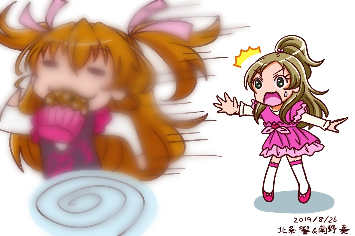 第952回 19 08 26 プリキュアワンドロ2まとめ Togetter 第952回 19 08 26 プリキュアワンドロ2まとめ Togetter