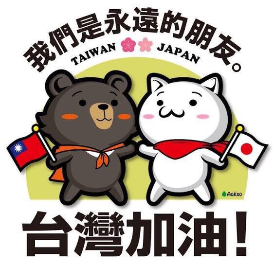 あおじそのtwitterイラスト検索結果 古い順