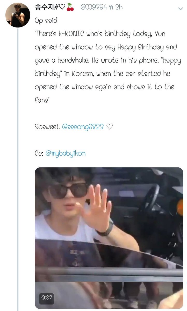 ไว้รวมกลอน บทพูด etc. ที่ชอบของไอค่อน s11.12.18 tweet media
