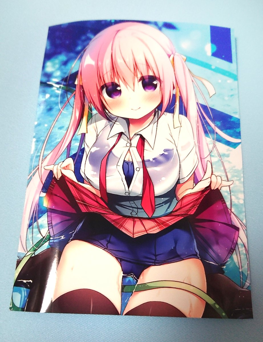 おつかれ記念にこちらの絵をセブンネットプリントに登録してみたので、よろしければ印刷してみてあげてくださいー!!
予約番号「00545545」
9/2まで、L版、プリント代として30円かかります。 