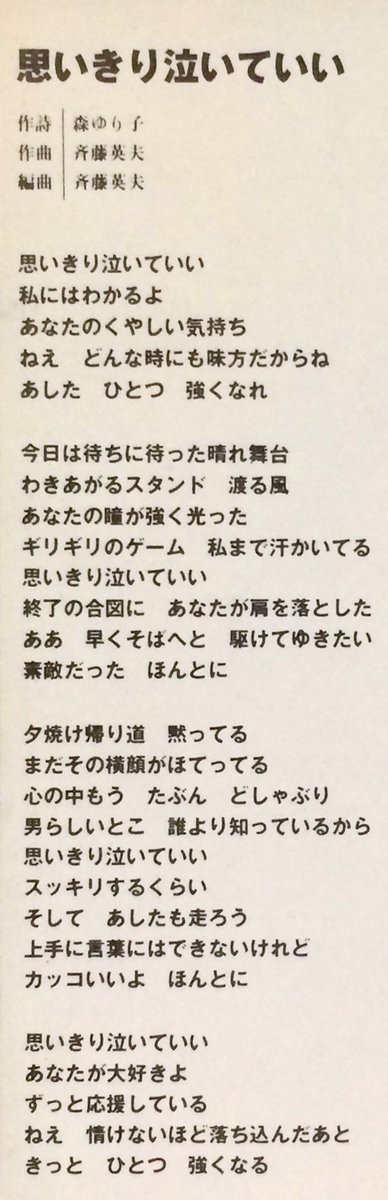 昭和太郎 さすが関西人っ よくご存知で 笑