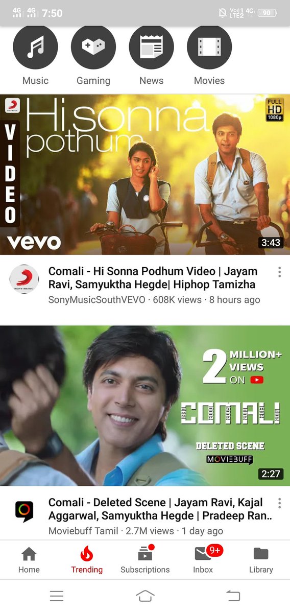 Jayam_Jananii's tweet photo. Ruling #youtube like a king @actor_jayamravi ๐ฅ๐ฏ๐ฅ๐ฅ
Trending no : 1 >> #HiSonnaPothumVideoSong
Trending no : 2 >> #ComaliDeletedScene
Being a king ๐
#ComaliMassiveHit #comaliblockbuster
@pradeeponelife @VelsFilmIntl @MsKajalAggarwal @SamyukthaHegde https://t.co/AJX7hW7yX9